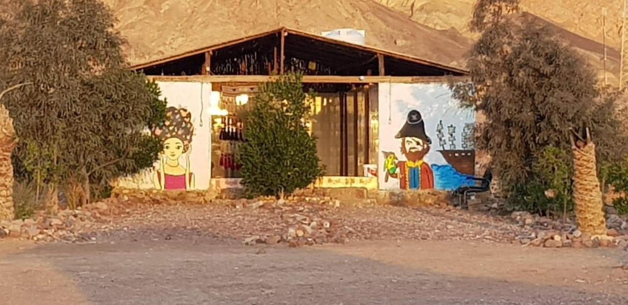 Hotel Sakratah Camp - Eco Friendly Taba Zewnętrze zdjęcie
