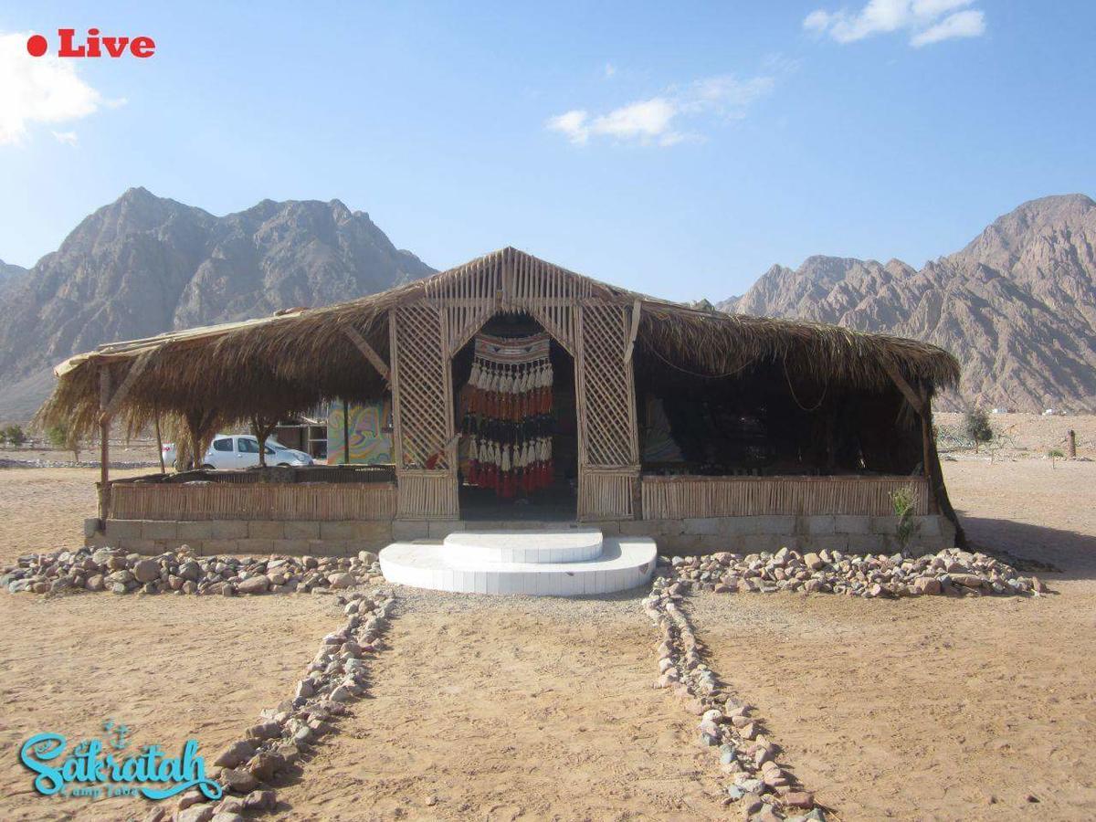 Hotel Sakratah Camp - Eco Friendly Taba Zewnętrze zdjęcie