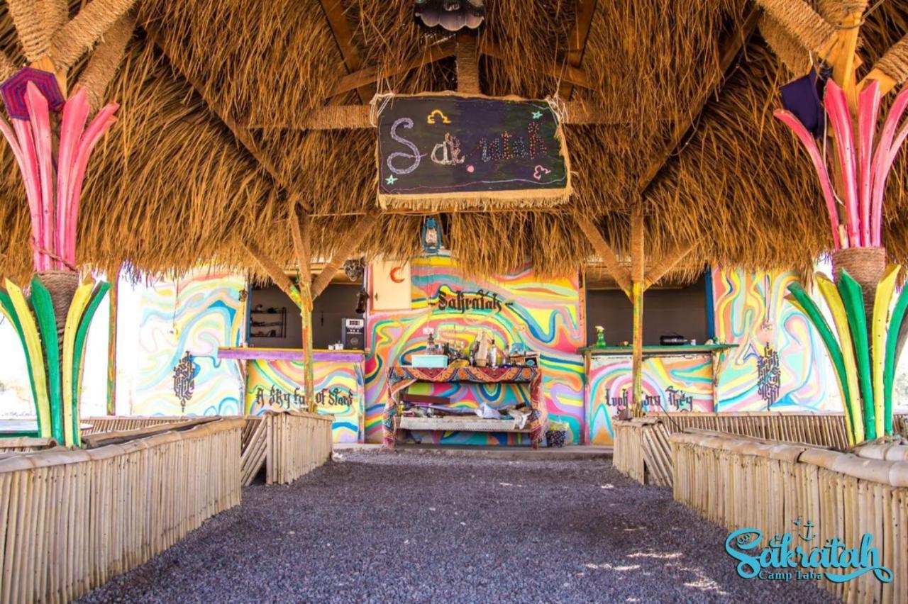 Hotel Sakratah Camp - Eco Friendly Taba Zewnętrze zdjęcie