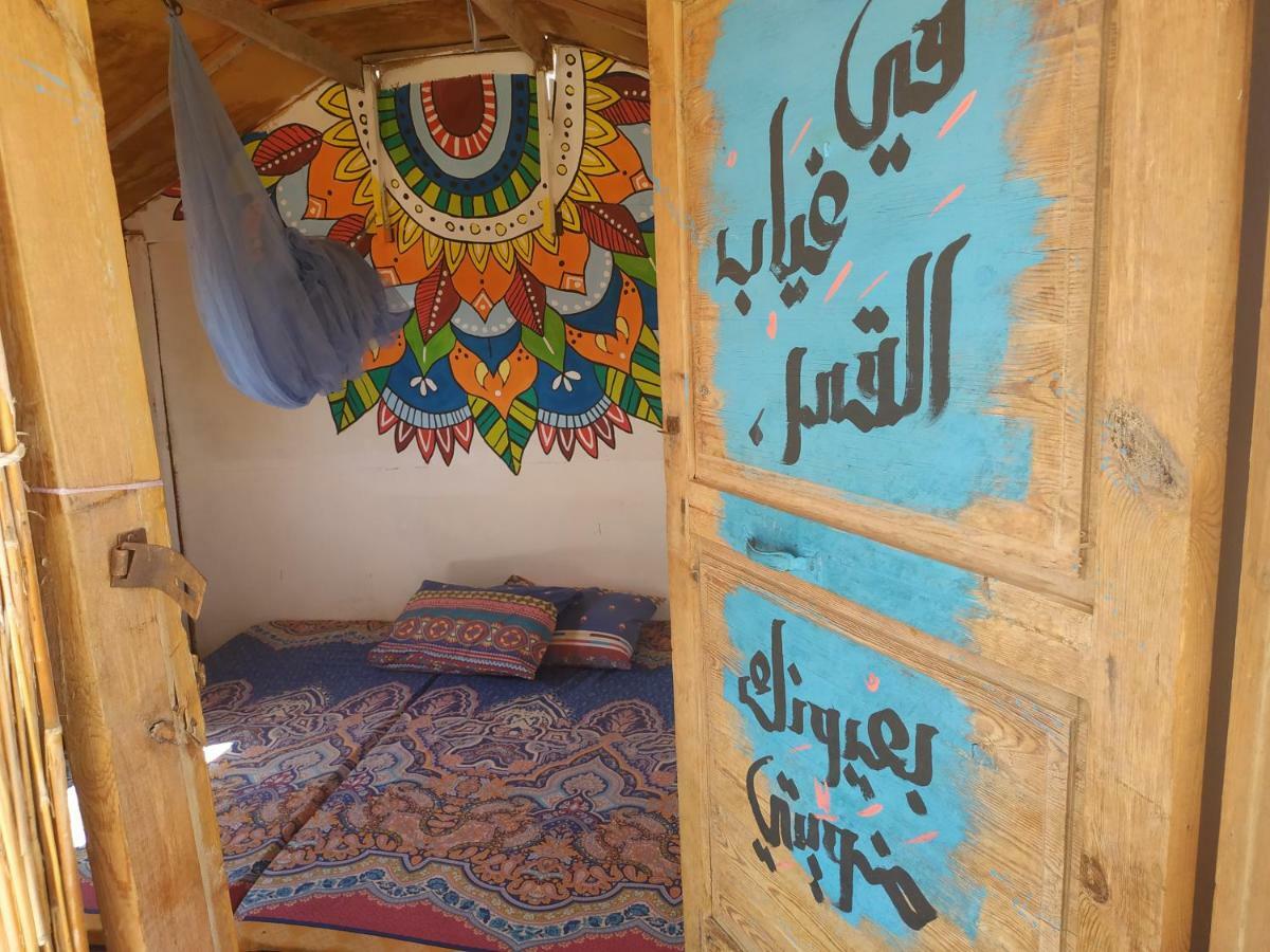 Hotel Sakratah Camp - Eco Friendly Taba Zewnętrze zdjęcie